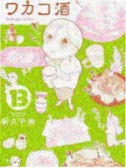综艺周末开场秀现场照片