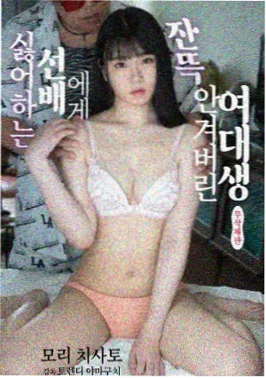话剧三号包厢舞台剧照